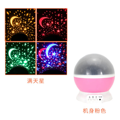 led starry sky lights fantasy rotating romantic starlight projection lamp usb starry gift Amazon explosion night light