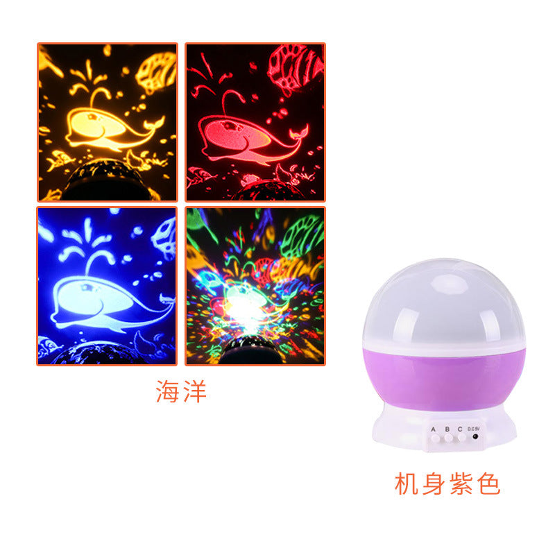 led starry sky lights fantasy rotating romantic starlight projection lamp usb starry gift Amazon explosion night light