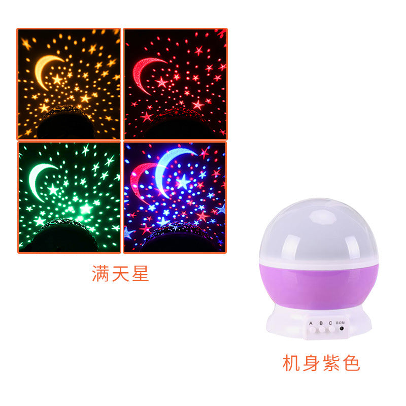 led starry sky lights fantasy rotating romantic starlight projection lamp usb starry gift Amazon explosion night light