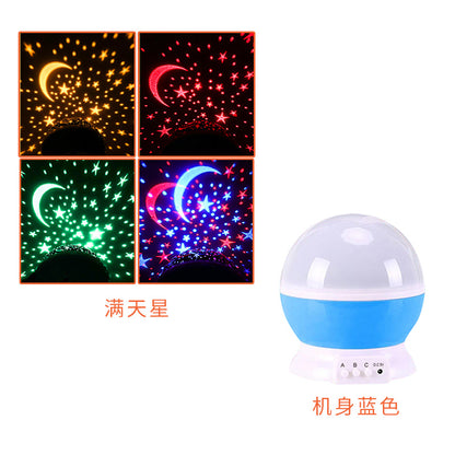 led starry sky lights fantasy rotating romantic starlight projection lamp usb starry gift Amazon explosion night light