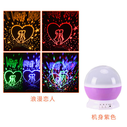 led starry sky lights fantasy rotating romantic starlight projection lamp usb starry gift Amazon explosion night light