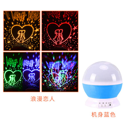 led starry sky lights fantasy rotating romantic starlight projection lamp usb starry gift Amazon explosion night light