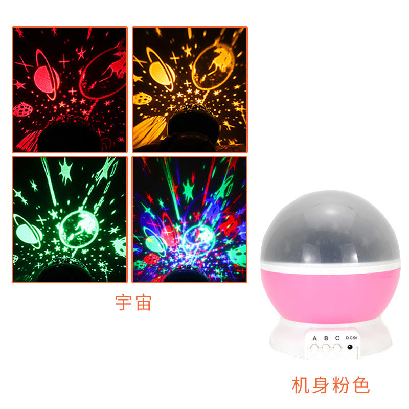 led starry sky lights fantasy rotating romantic starlight projection lamp usb starry gift Amazon explosion night light