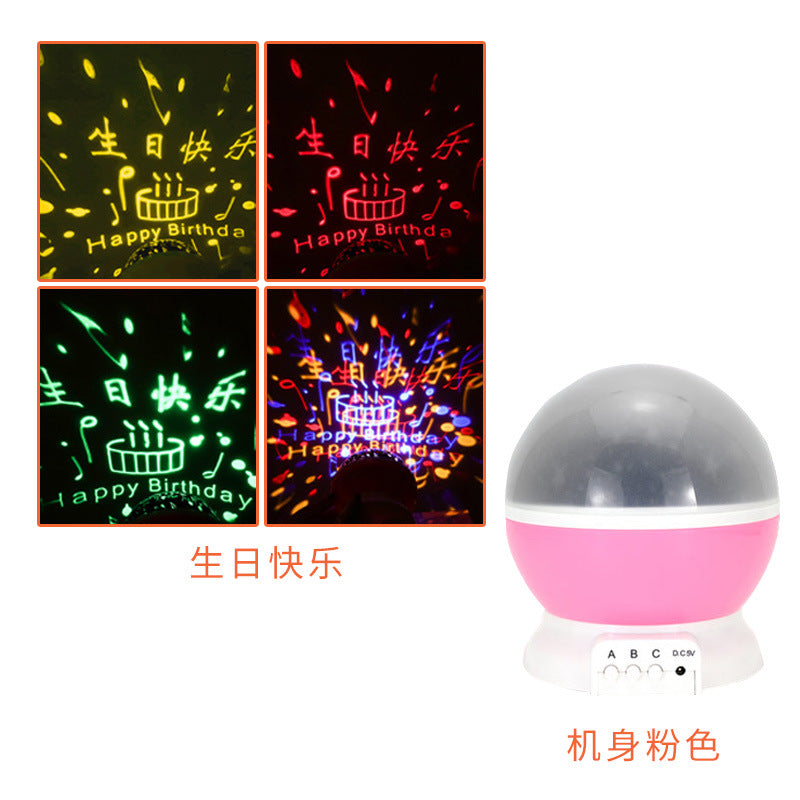 led starry sky lights fantasy rotating romantic starlight projection lamp usb starry gift Amazon explosion night light