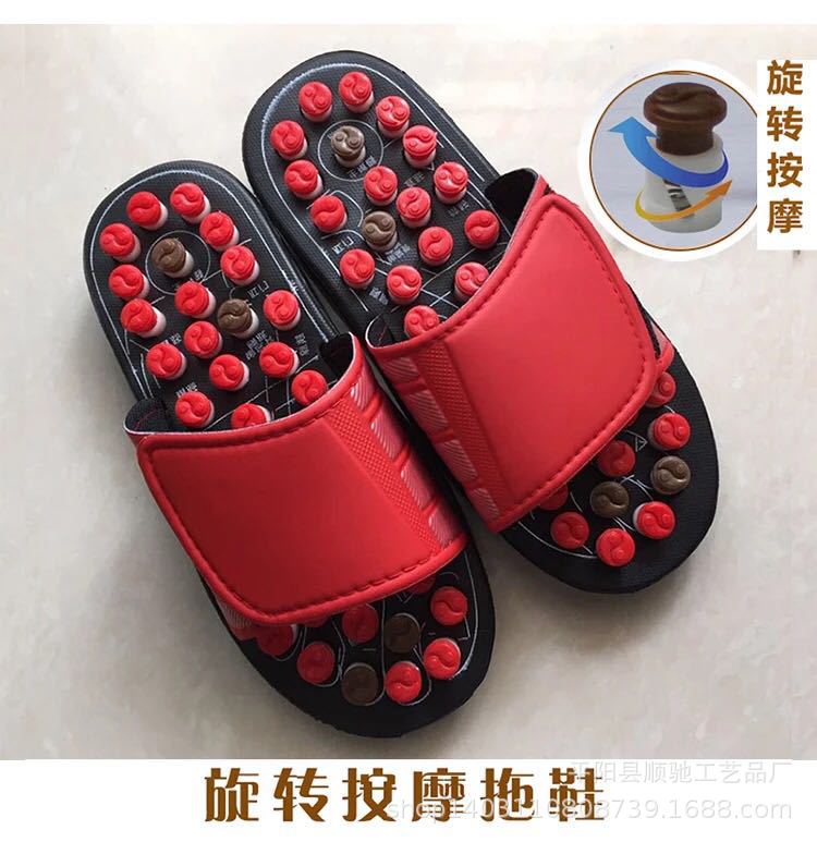 Slippers rotating Tai Chi massage slippers round beads with thorns foot soles health massage slippers