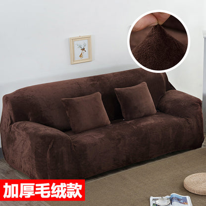 Fun Ran sofa cover all-inclusive stretch plush thick custom wholesale three-person high-end sofa cover