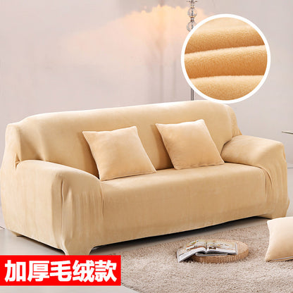 Fun Ran sofa cover all-inclusive stretch plush thick custom wholesale three-person high-end sofa cover