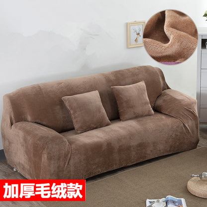 Fun Ran sofa cover all-inclusive stretch plush thick custom wholesale three-person high-end sofa cover