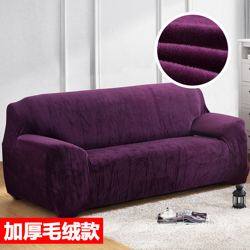 Fun Ran sofa cover all-inclusive stretch plush thick custom wholesale three-person high-end sofa cover