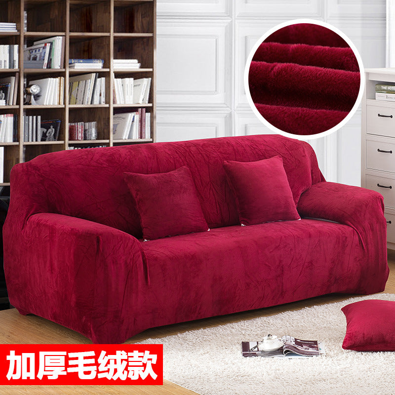 Fun Ran sofa cover all-inclusive stretch plush thick custom wholesale three-person high-end sofa cover