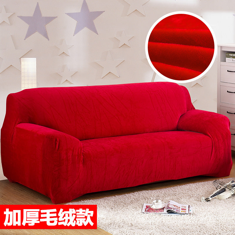 Fun Ran sofa cover all-inclusive stretch plush thick custom wholesale three-person high-end sofa cover