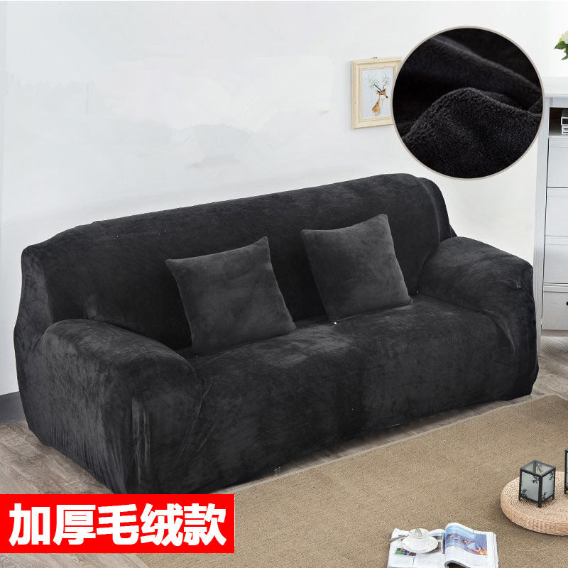 Fun Ran sofa cover all-inclusive stretch plush thick custom wholesale three-person high-end sofa cover