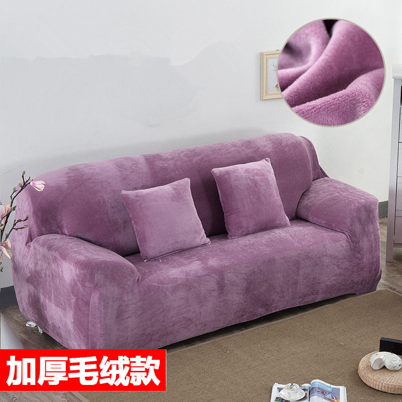 Fun Ran sofa cover all-inclusive stretch plush thick custom wholesale three-person high-end sofa cover