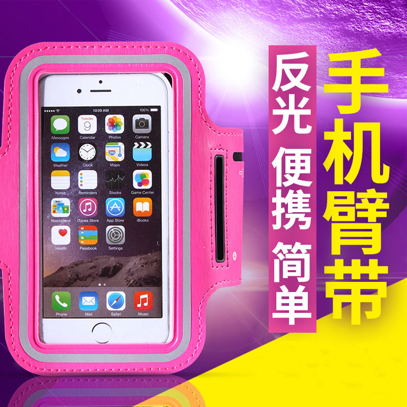 Applicable to iPhone6 ??plus arm bag outdoor sports running arm set mobile phone arm band bag mobile phone case