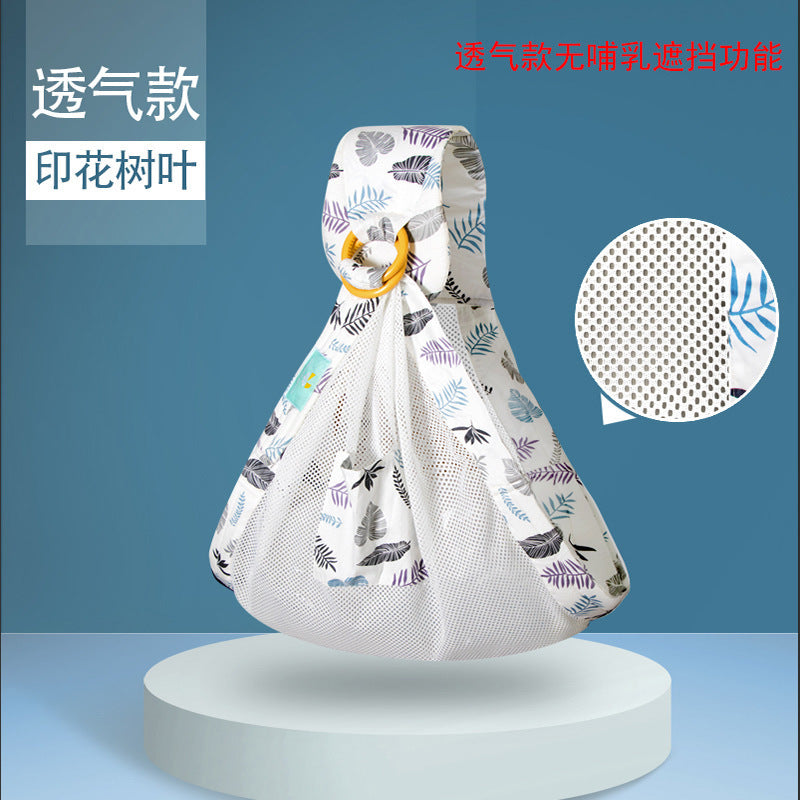 Spring and summer multifunctional breastfeeding towels go out to hold the baby artifact feeding towels baby holding towels breastfeeding cover towels anti-glare back towel